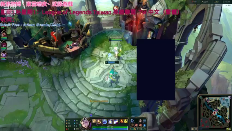 【2022-04-13 02点场】東雲暗夜Ay武藤遊戯Yugi：英雄联盟 英雄聯盟 臺港澳服 台服