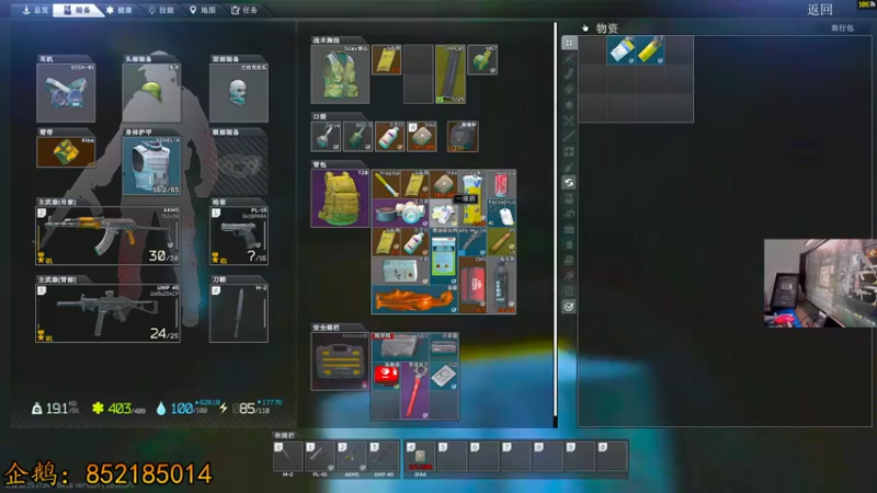 【2022-04-12 01点场】文化人老七：近战击杀世界第一