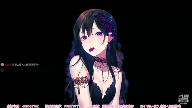 【2022-04-08 19点场】Gentleman闪闪：【闪】高能游戏 吓人 快跑！