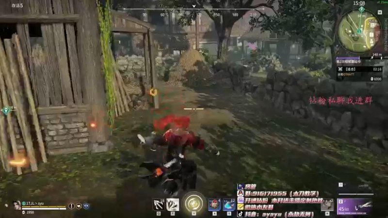 【2022-04-12 13点场】sysyu：sy：单排偶尔的神！