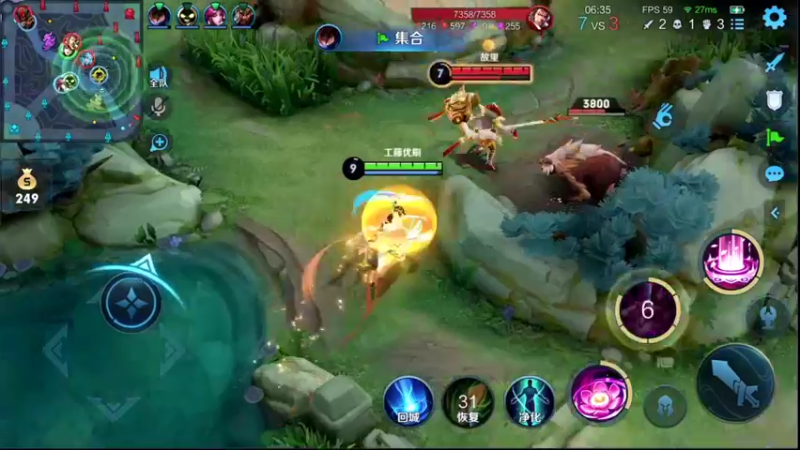 【2022-04-13 13点场】音七Simple：71星法师单排冲！