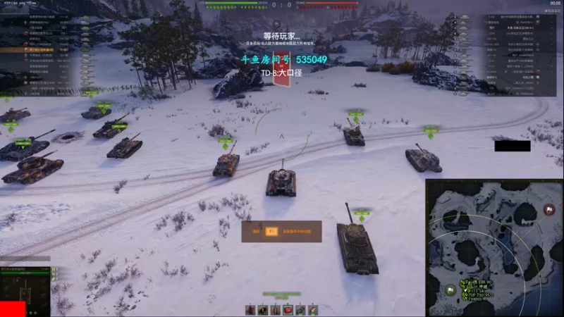 E3  9400伤害