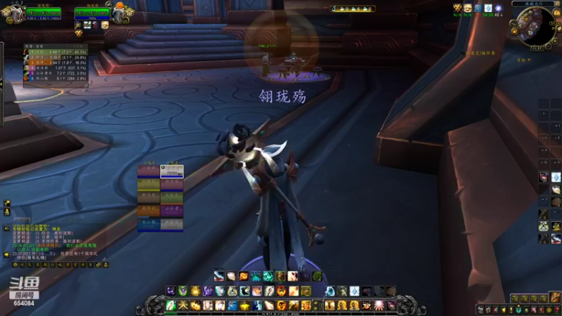 【2022-04-07 23点场】落花微雨翎珑心：小丢评级 神牧竞技 因为热爱 所以联盟