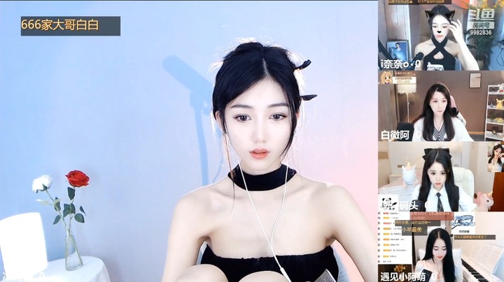 凌珂儿美女小姐姐真好看啊