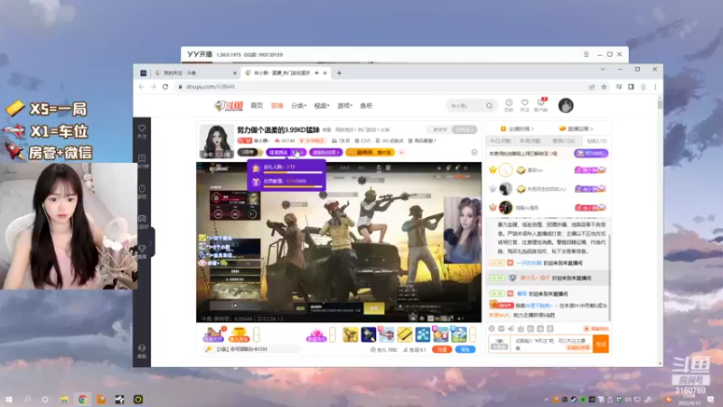 【2022-04-12 23点场】一罐灰灰酱OvO：今天一定不生气！