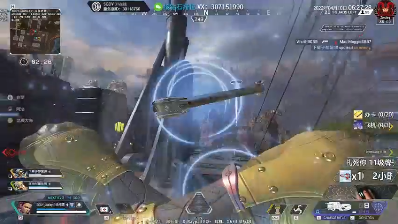 【2022-04-10 06点场】Jusley：【Jusley·老贾】手打段位不排队