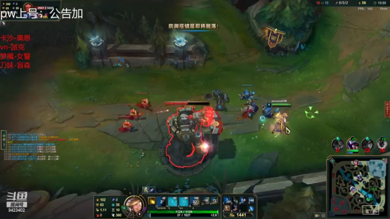 【2022-04-11 01点场】罢南万顷：糖豆人整起来