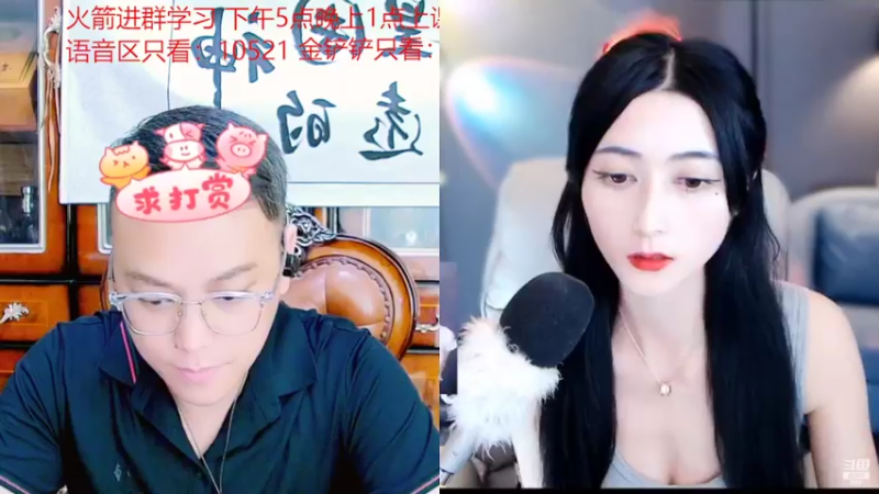 【2022-04-13 02点场】睡懵的渣皇：斗鱼最幸运直播间 8922441