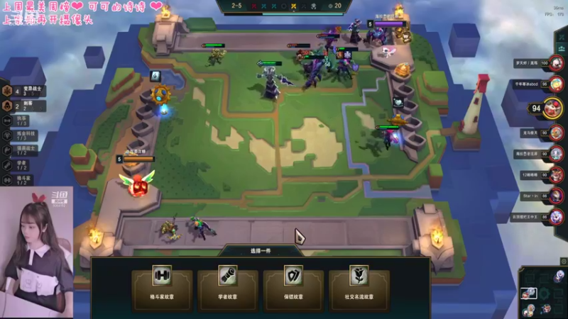 【2022-04-12 19点场】最初的可可：黑色玫瑰欢乐开黑 6084152