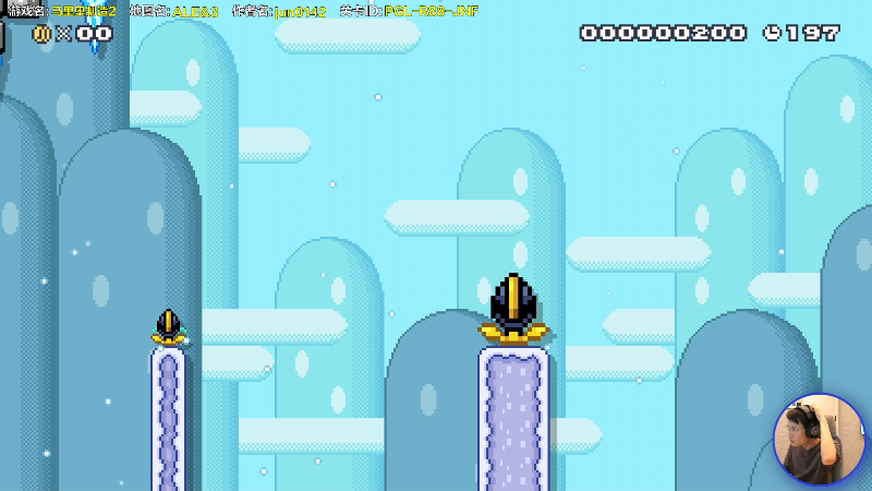 【马里奥制造】超级小桀的精彩时刻 20220413 15点场