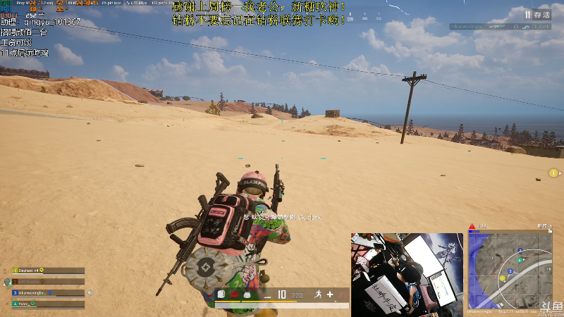 【热门游戏】轻语丶619的精彩时刻 20220413 00点场