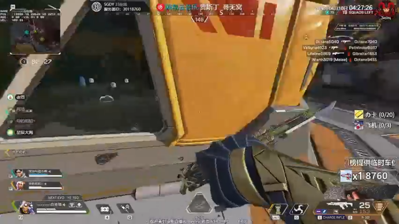 【2022-04-10 04点场】Jusley：【Jusley·老贾】手打段位不排队