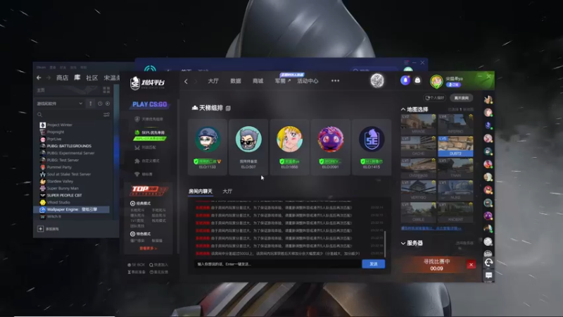 【2022-04-12 23点场】宋温柔爱吃鸡：有事晚点来
