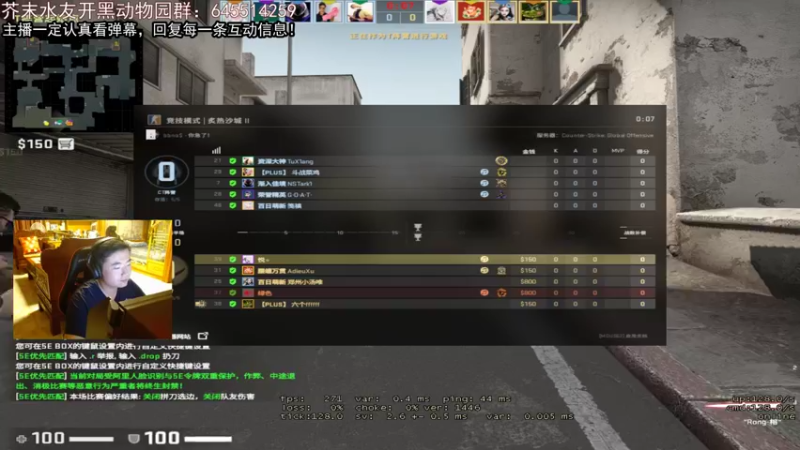 【2022-04-12 21点场】芥末y：【芥末y】认真直播，绝不违规！