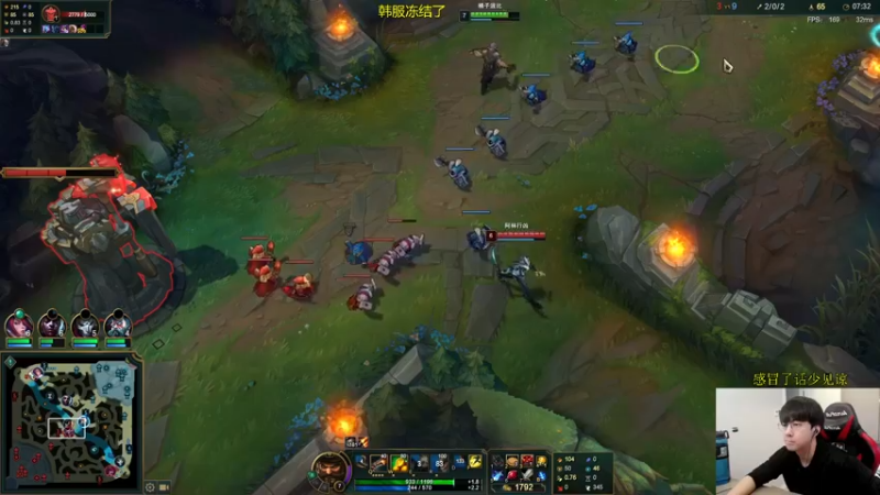 【2022-04-13 11点场】普朗东丷：韩服从零冲王者！