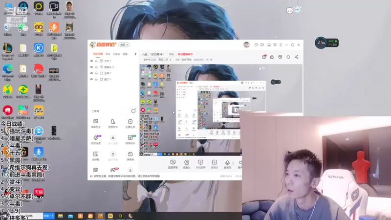 【2022-04-13 18点场】NB丶条皮兄弟：小皮：1250冲分请求破防！