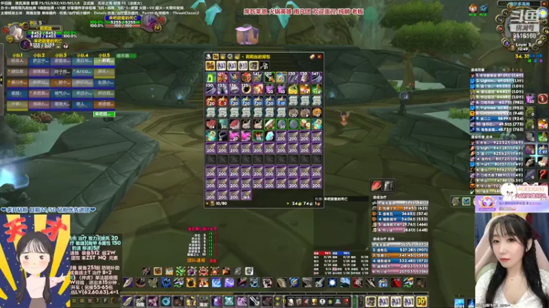 【2022-04-12 12点场】雨凡呀：席瓦莱恩女团长❤8个刀了！铁头凡逆天改命