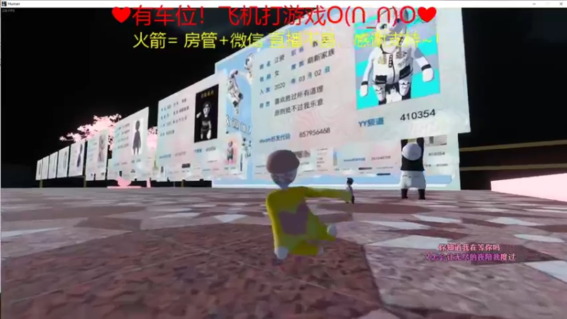 【2022-04-13 00点场】绘心菇凉：8倍好听~邻家小妹~