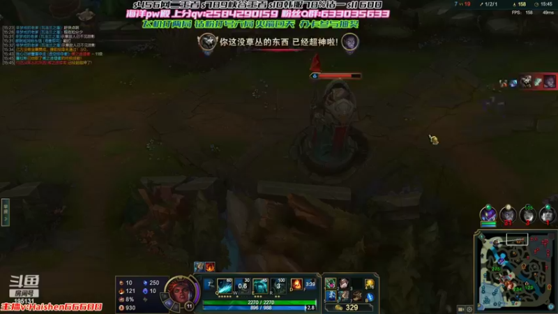 【2022-04-13 16点场】海神丶俄洛伊：俄妈捶背,300一位