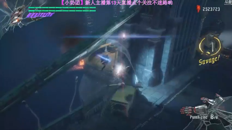 【2022-04-12 19点场】玺欢雷吖：大家下午好，今天玩黑羊解密游戏