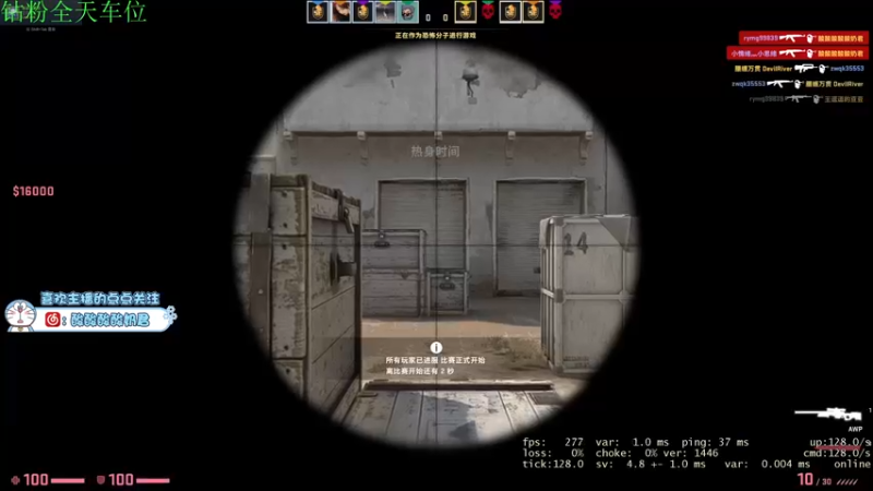 【2022-04-13 20点场】酸酸酸奶君：酸奶:全职业顶级思路！