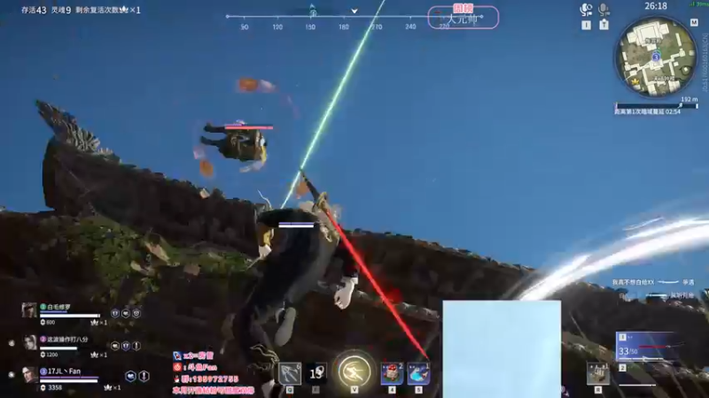 【2022-04-13 12点场】NRK丶反神：【Fan神】调时差