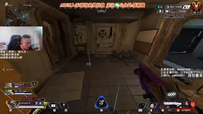 【2022-04-13 10点场】阿祖AZu2tap：猎排gogogo