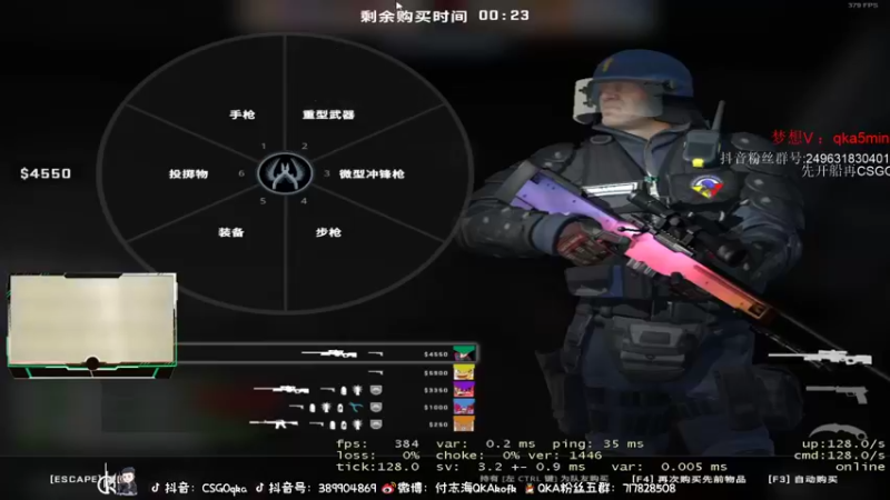 【2022-04-12 20点场】QKA付志海：【QKA】每天中午3点见,不见不散