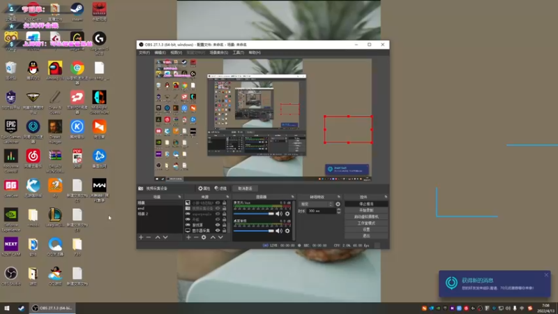 【2022-04-13 07点场】imxiaoxin：【纽约号☞发车】