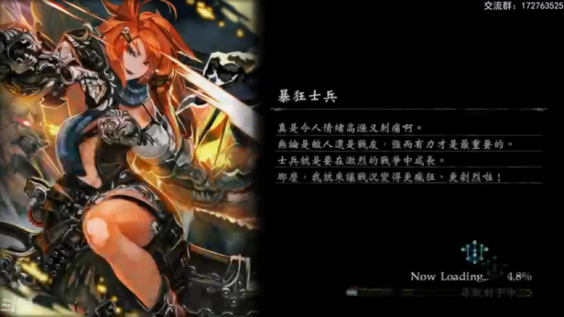 【2022-04-12 22点场】Dogboss：大赛大赛大赛.  826731