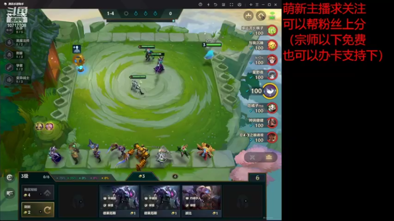 【2022-04-12 19点场】Zero青崖：萌新直播的第17天