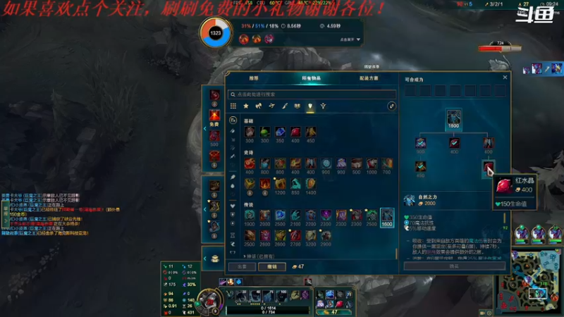 【2022-04-13 22点场】我是卡大爷：躺平的直播间