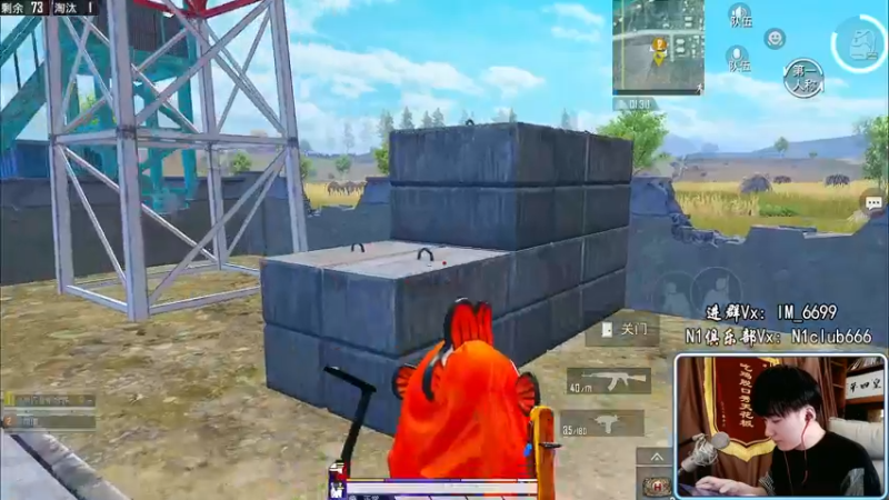 【2022-04-13 17点场】Dy合群：【新版本之子1V4】兵法大师！