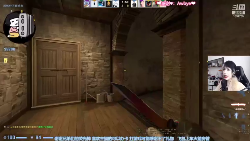 【2022-04-12 12点场】是希文吖丶：生活不是选择是热爱。