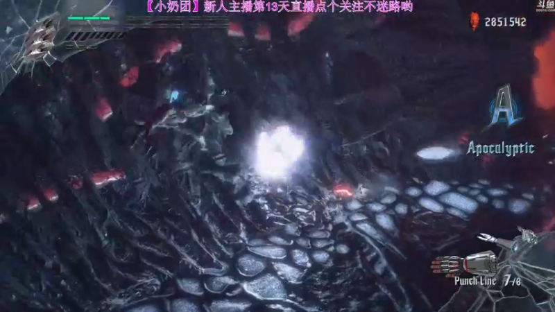 【2022-04-12 23点场】玺欢雷吖：大家下午好，今天玩黑羊解密游戏