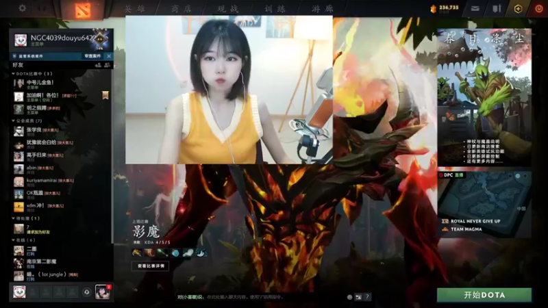 【2022-04-12 15点场】徐大喜儿：在干嘛就是想你了在干嘛就是想你了在干嘛就