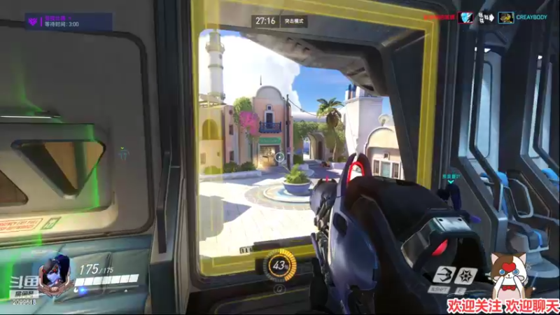 【2022-04-12 22点场】阿邦就是小苞米：你答应我的那把羊刀 你真给别人了