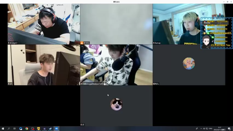 【2022-04-13 02点场】CSGO馒头：又是新的一天开划