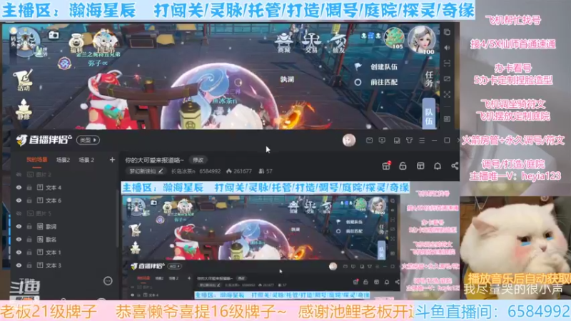 【2022-04-11 14点场】长岛冰茶n：你的大可爱来报道咯~