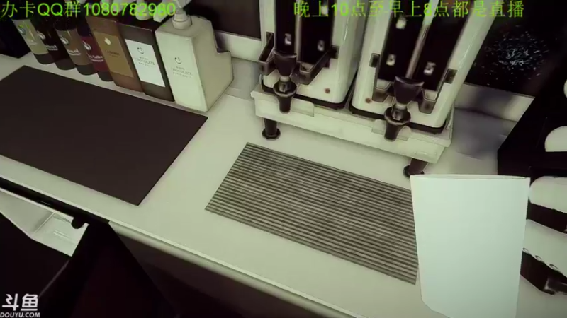 【2022-04-13 03点场】咸鱼超人小D：深夜恐怖新游戏~