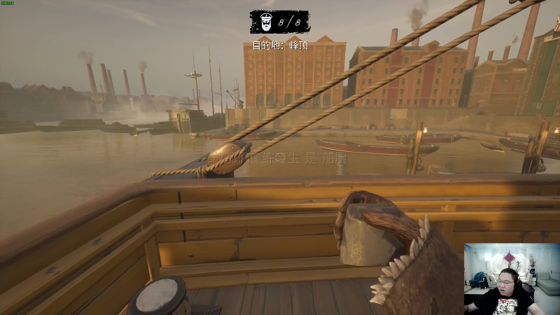 我在斗鱼看即将拥有人鱼线的PDD直播英雄联盟