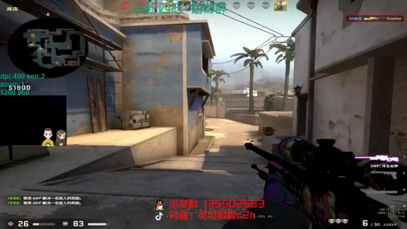 【2022-04-07 13点场】可可爱爱c2h：【c2h】开钻粉打号了奥 速度