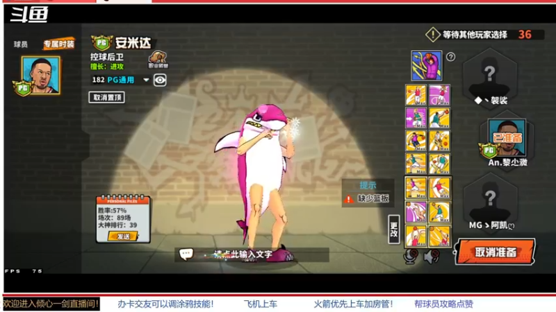 【2022-04-10 23点场】GF丶倾心一剑：今日推荐：爱情转移