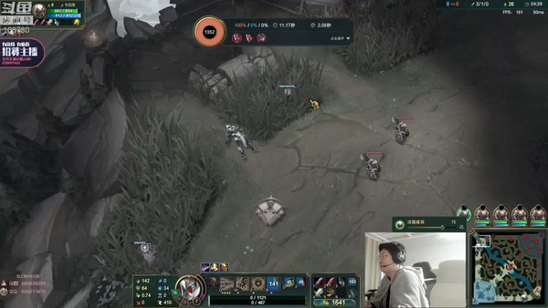 【2022-04-13 02点场】兮饭锐雯：克隆大乱斗来了昂