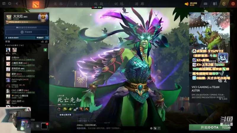 【2022-04-12 19点场】小铅笔HB：绝活蓝猫轮回超电磁炮~