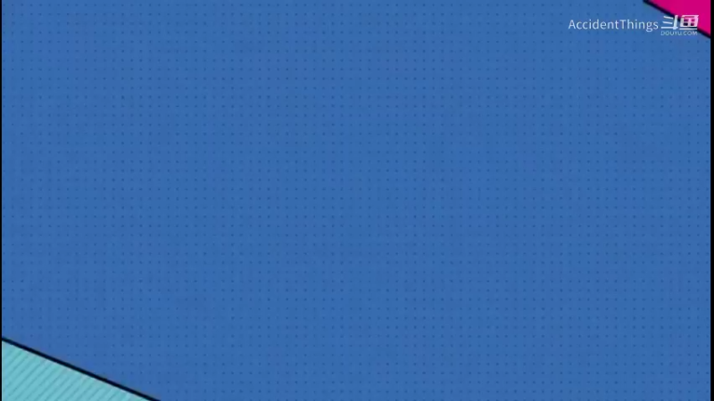 荒野乱斗