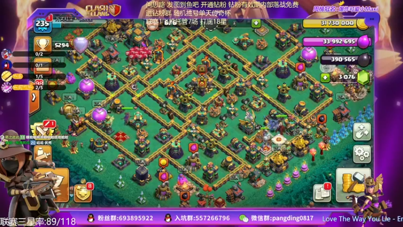 【2022-04-05 19点场】zzz大M丶：大M: 速来联赛啦~~各种三星