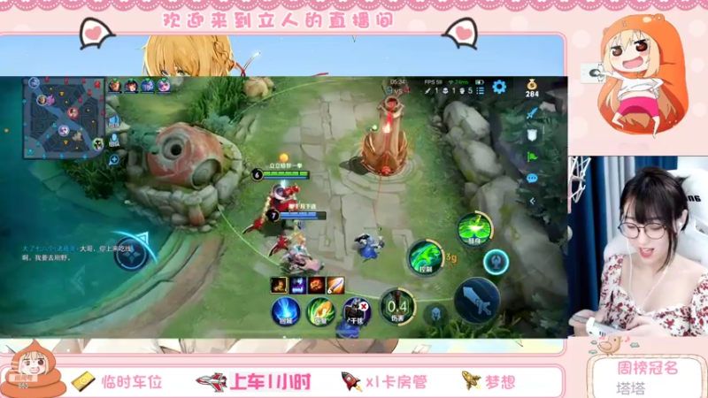 【2022-04-13 00点场】解说孙立人：陪伴是最长情的告白 863