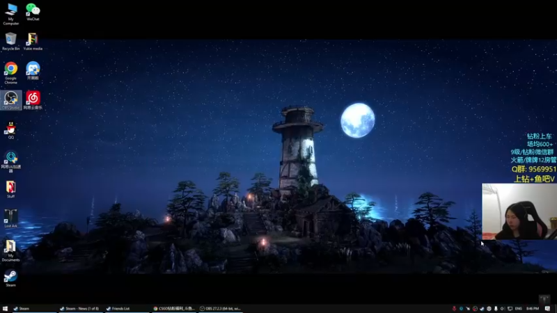 【2022-04-09 20点场】Eureka雪：aim g0d