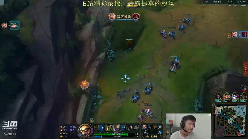 【2022-04-13 13点场】恶霸提莫：我的机会来了，峡谷冲前10！